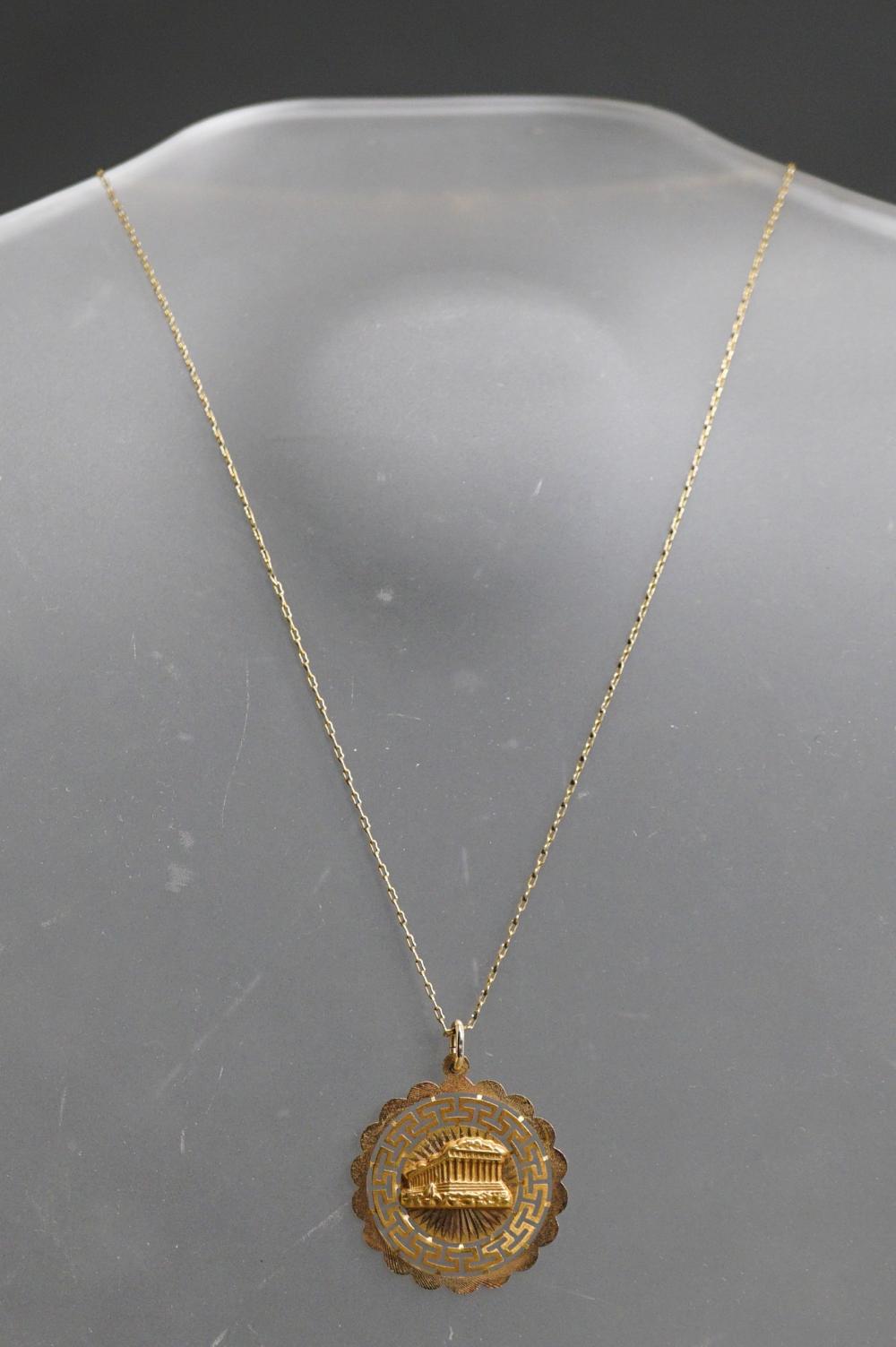 14-KARAT YELLOW-GOLD PARTHENON
