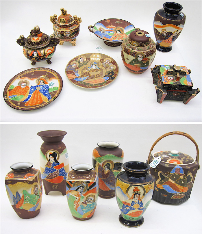 14 PIECE COLLECTION ''SATSUMA''