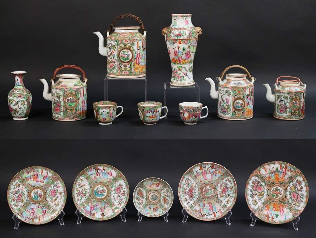 14 PIECE ROSE MEDALLION CHINESE