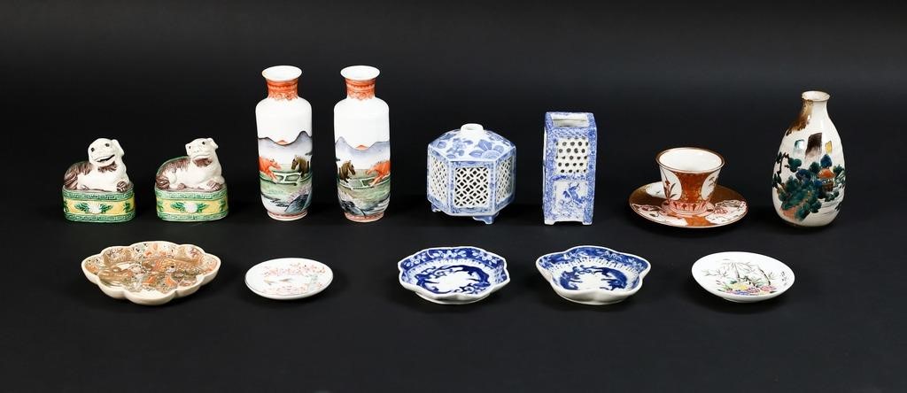 14 PIECES CHINESE & JAPANESE