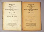 14 vols. (wrappers)  (China Tr