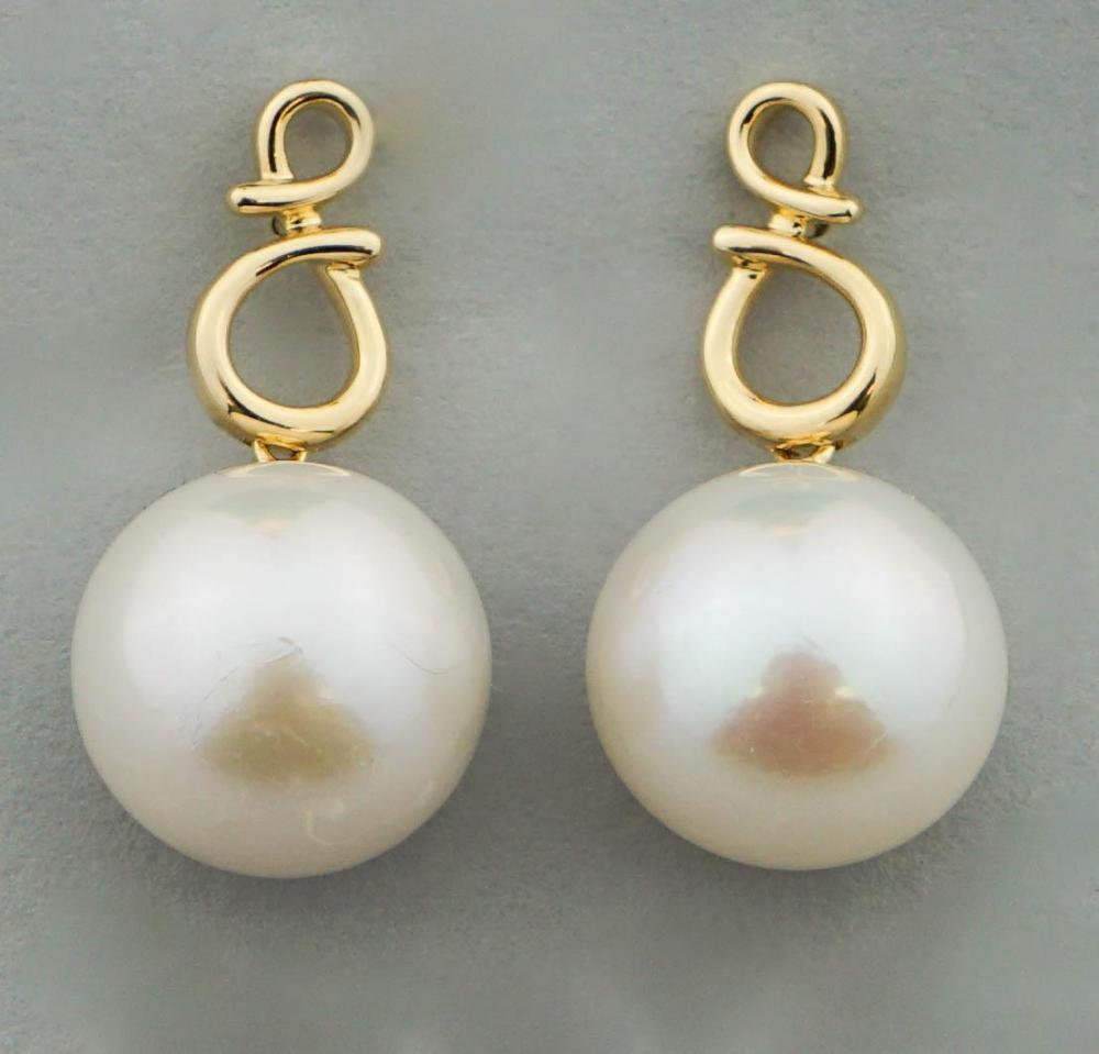 14.0MM WHITE SOUTH SEA PEARL