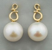 14.0MM WHITE SOUTH SEA PEARL E