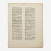 1469 CATHOLICON PRINTED INCUNA