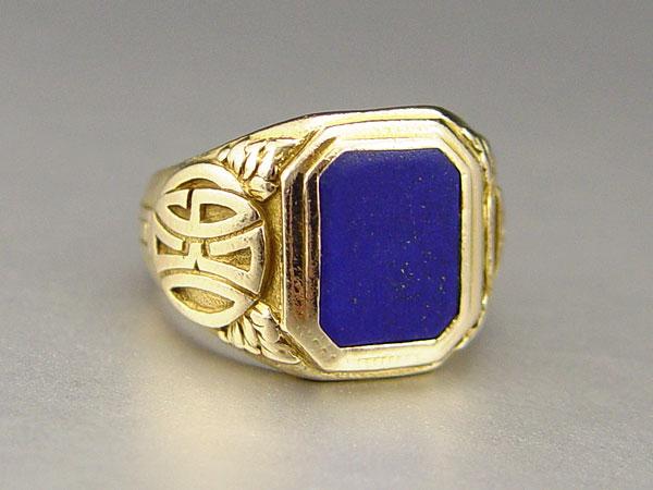 14K COLLEGIATE RING BY TIFFANY &