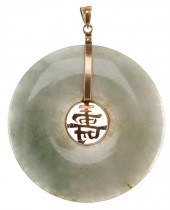 14K GOLD AND CHINESE JADE GOOD
