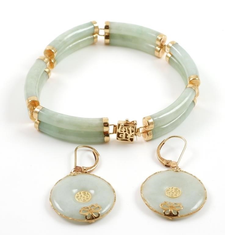 14K GOLD CHINESE JADE BRACELET &
