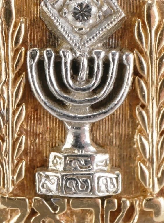 14K GOLD JUDAICA RING14k gold