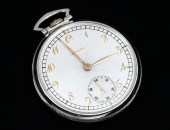 14K LONGINES OPEN FACE POCKET