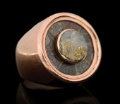 14K PINK GOLD LARGE SIGNET RIN