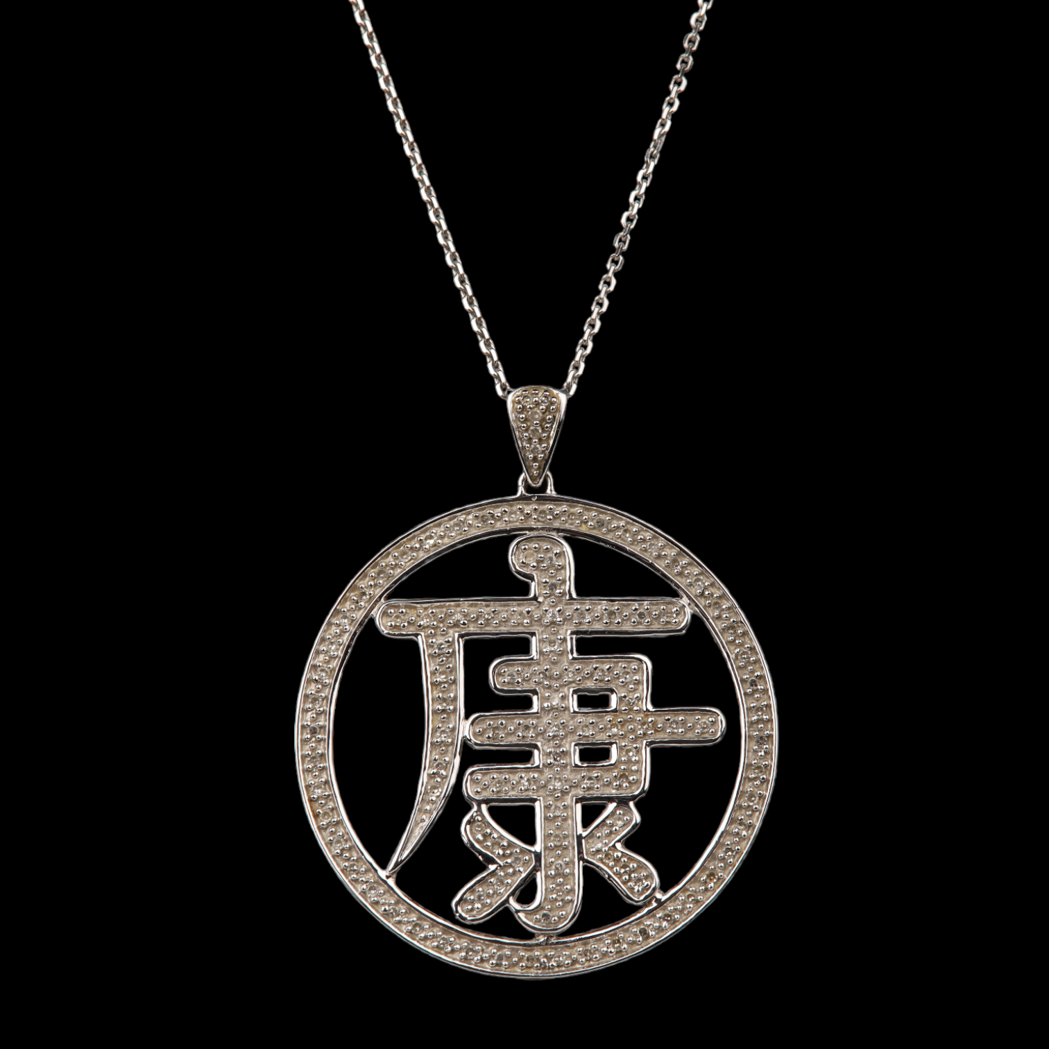 14K White gold pave 'Health'