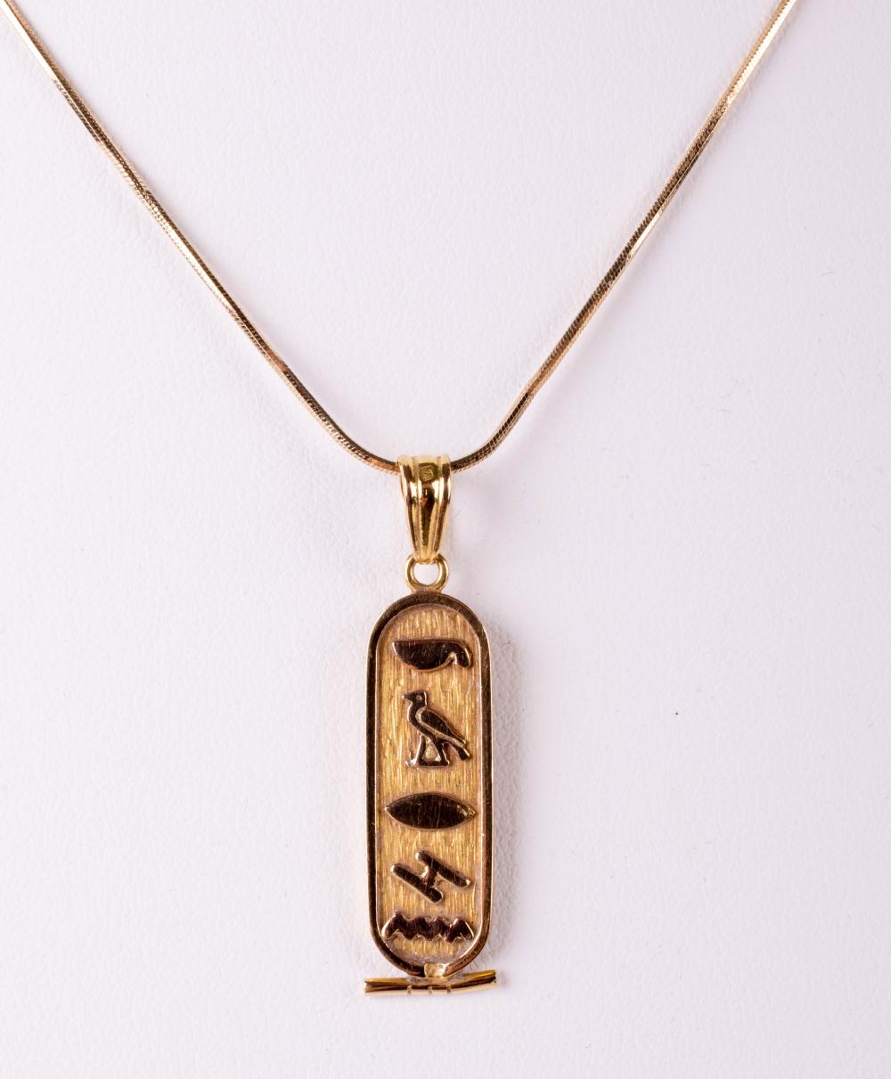 14K YELLOW GOLD EGYPTIAN