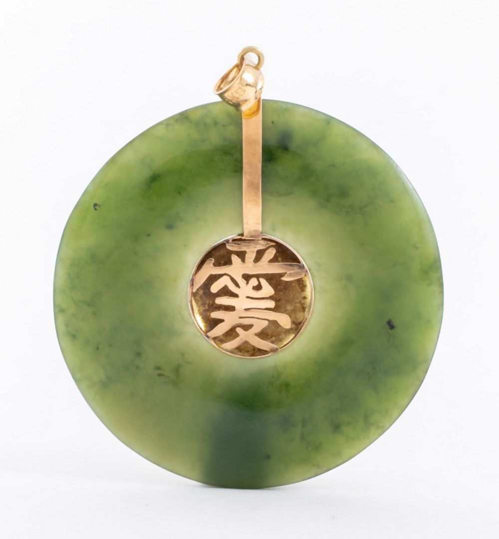 14K YELLOW GOLD JADE GOOD FORTUNE
