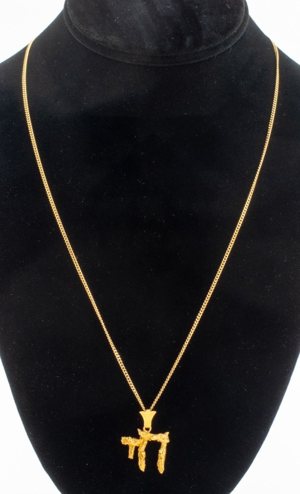 14K YELLOW GOLD JUDAICA CHAI