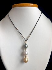 14MM X 12MM SOUTH SEA PEARL TR