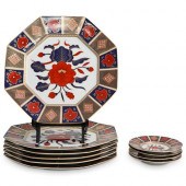 (14PC) FITZ & FLOYD "EMPRESS"