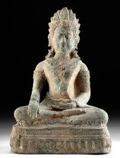 14TH C. THAI LEADED BRASS SEAT