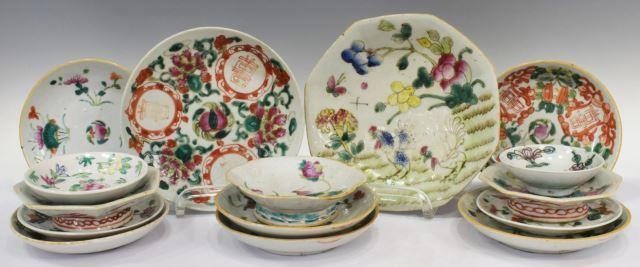 (15) CHINESE FAMILLE ROSE PORCELAIN