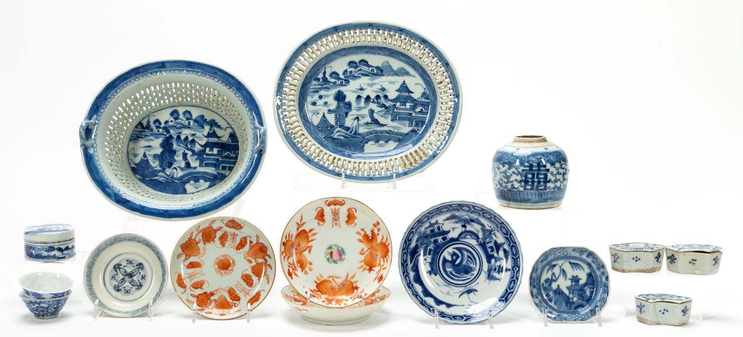 15 PC GROUPING OF CHINESE EXPORT,
