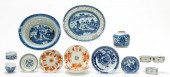 15 PC GROUPING OF CHINESE EXPO