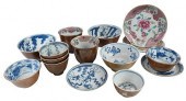 15 PIECES OF CHINESE BATAVIA W