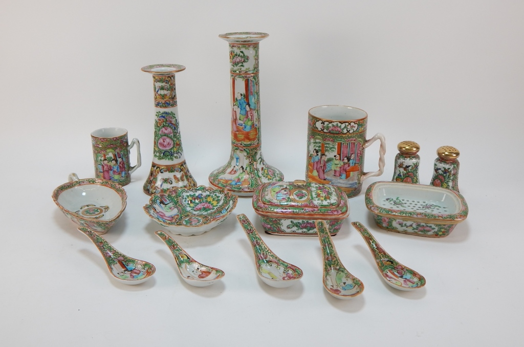 15PC CHINESE ROSE MEDALLION