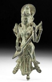 15TH C. JAVANESE MAJAPAHIT BRA