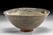 15TH C. VIETNAMESE ANNAMESE GL