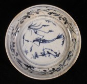 15TH C. VIETNAMESE BLUE & WHIT