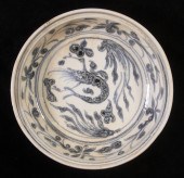 15TH C. VIETNAMESE BLUE & WHIT