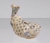 15TH C. VIETNAMESE FISH FORM W