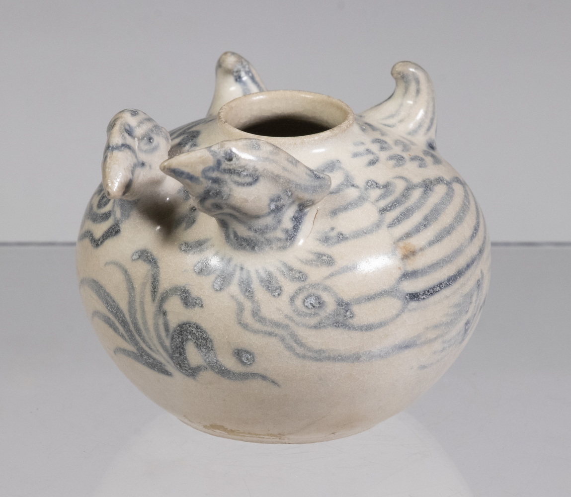 15TH C. VIETNAMESE TWO-HEADED
