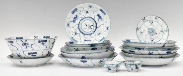 (16) CHINESE MING STYLE PORCELAIN