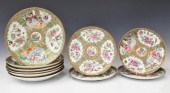 (16) CHINESE ROSE MEDALLION PO