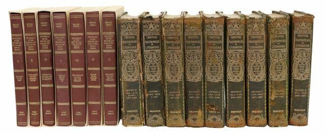 (16) GILT EMBOSSED LIBRARY SHELF