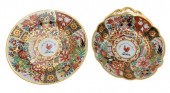16 PIECE WORCESTER FLIGHT BARR