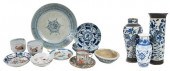 16 PIECES OF CHINESE AND JAPAN
