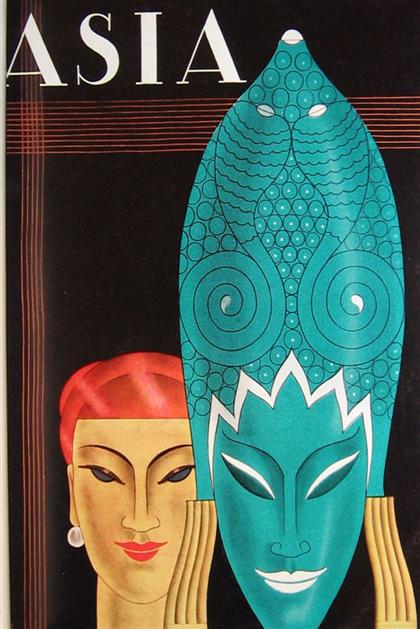 16 vols.  Asia: The Journal of