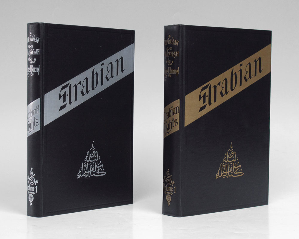 16 VOLUME ARABIAN NIGHTS BOOKS