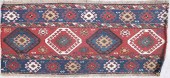 1'6" X 3'6" Shahsavan Cradle s