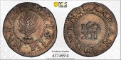 1652 PINE TREE SHILLING LARGE