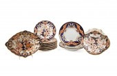 16PC 19TH/20TH C. ENGLISH IMAR