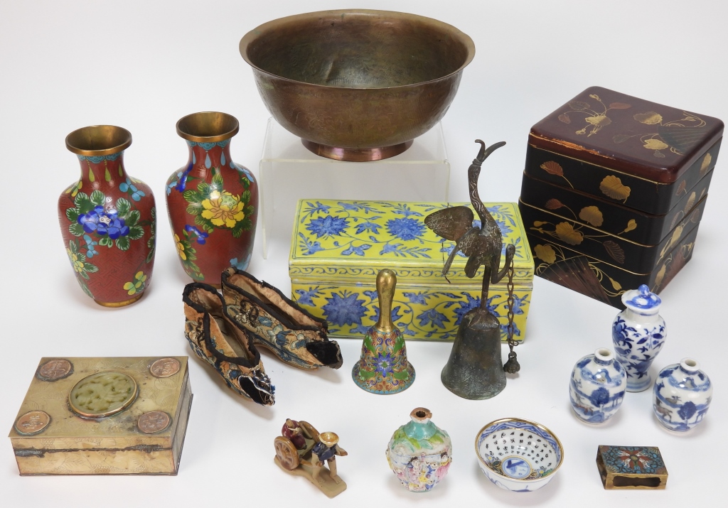 16PC CHINESE JAPANESE TABLE