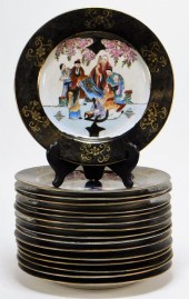 16PC CHINESE REPUBLIC PERIOD P