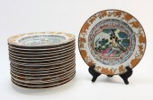 16PC CHINESE REPUBLIC PORCELAI