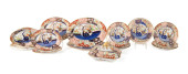 16PCS COALPORT 'ROCK AND TREE'