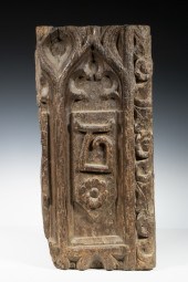 16TH C. ENGLISH OAK CHURCH PAN