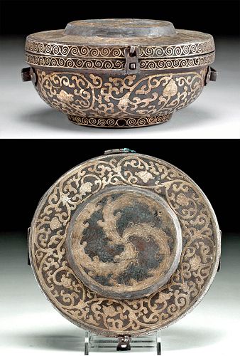 16TH C. TIBETAN IRON LIDDED BOWL W/