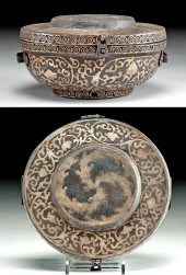 16TH C. TIBETAN IRON LIDDED BO