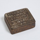 16th century French Cast Iron